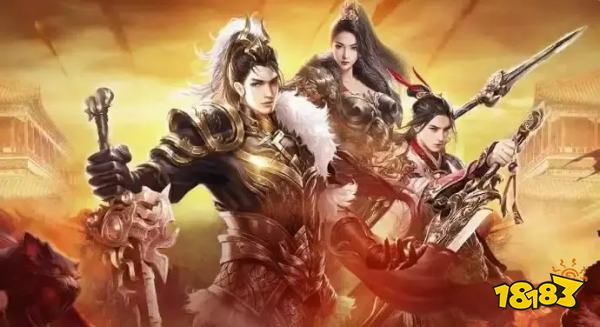 传奇游戏官网 官方正版传奇网页版