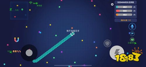 贪吃蛇大作战官方正版下载