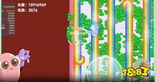 贪吃蛇大作战官网下载