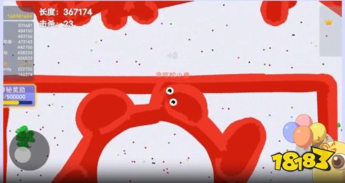 贪吃蛇大作战官网下载