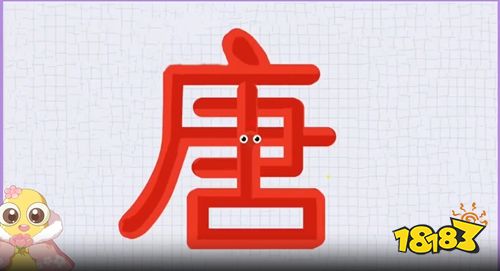 贪吃蛇大作战官网下载