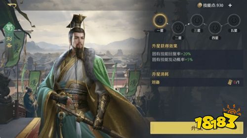 九牧之野2026最新版本