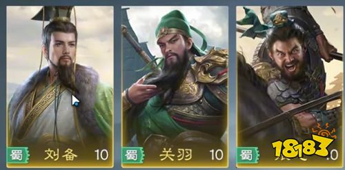 九牧之野官方正版下载