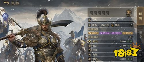 九牧之野手机版下载