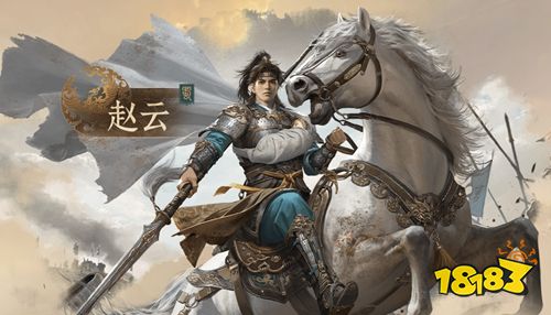 九牧之野官方正版手游