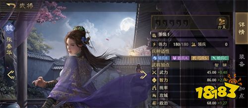 九牧之野手机版官方正版