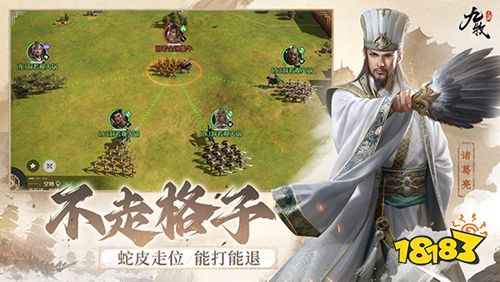 九牧之野官方版下载