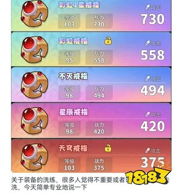 永远的蔚蓝星球官方正版下载