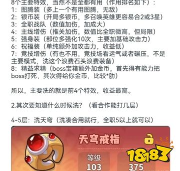 永远的蔚蓝星球官方版下载