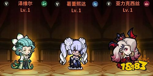 佣兵小镇官方正版下载