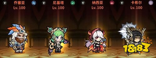 佣兵小镇官方正版下载