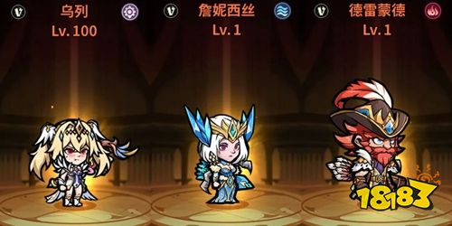 佣兵小镇正版下载