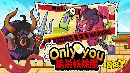 小鸡舰队出击最新版下载