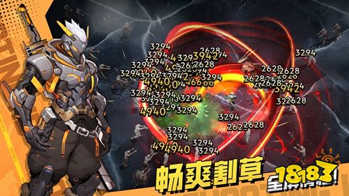 枪魂狙击官方正版下载