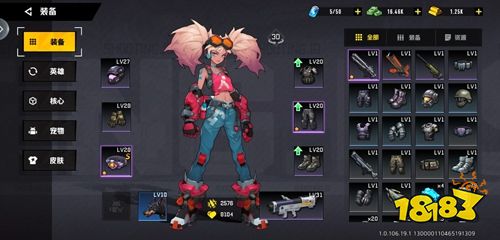 枪魂狙击官方正版下载