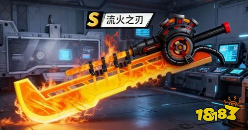 枪魂狙击官方正版下载