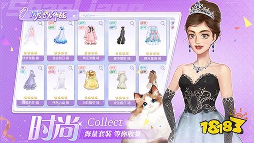 闪亮大作战手游下载