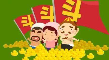 不收費的免費斗地主有哪些 不收費的免費斗地主推薦