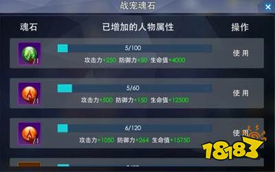 奥特曼格斗之热血英雄免内购版下载