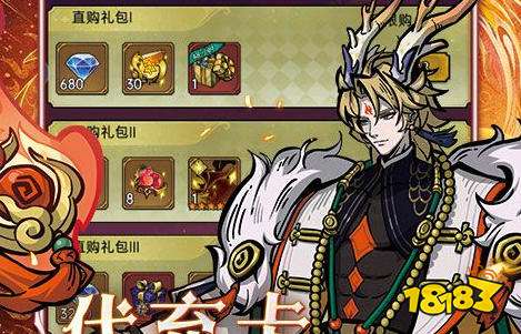 免费变态游戏大全手机软件 2026变态软件前十大排名