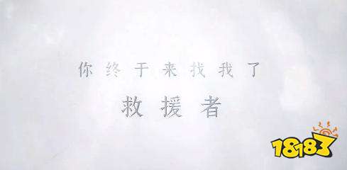 空灵诗篇在哪预约 空灵诗篇游戏玩法攻略