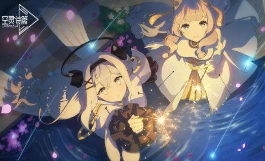 空灵诗篇在哪预约 空灵诗篇游戏玩法攻略