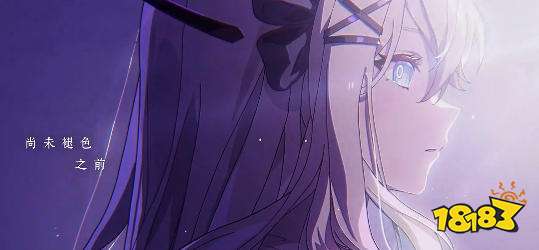 空灵诗篇在哪预约 空灵诗篇游戏玩法攻略