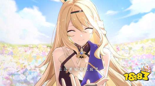 空灵诗篇在哪预约 空灵诗篇游戏玩法攻略