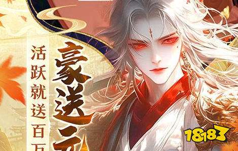 玩go游戏盒子官方网站2026