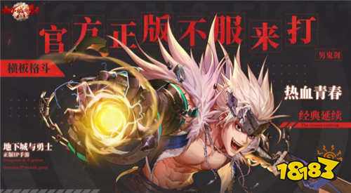 DNF艾丽西亚在哪 DNF艾丽西亚位置分享