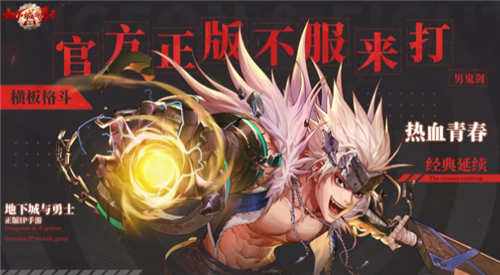 DNF艾丽西亚在哪 DNF艾丽西亚位置分享