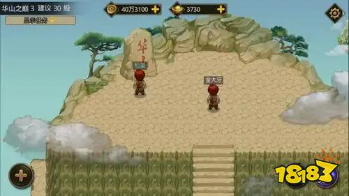 十大最好玩的小程序单机RPG游戏 2026必玩的单机rpg手游top10