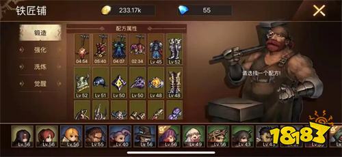 十大最好玩的小程序单机RPG游戏 2026必玩的单机rpg手游top10