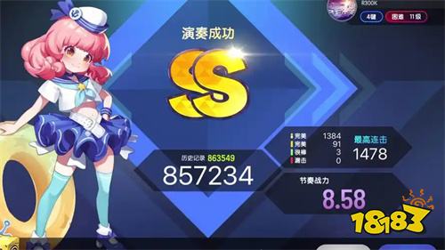 网上休闲游戏小程序推荐排行榜 10款无广告即点即玩微信单人游戏