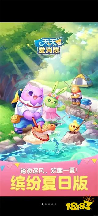 网上休闲游戏小程序推荐排行榜 10款无广告即点即玩微信单人游戏