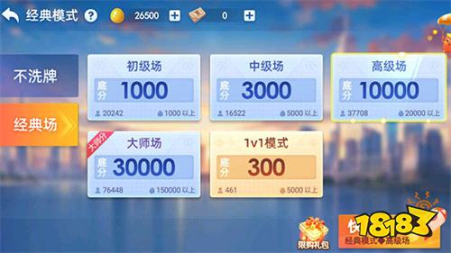 2026手机搬砖最火十大游戏 0氪金小程序手游排行榜前十名