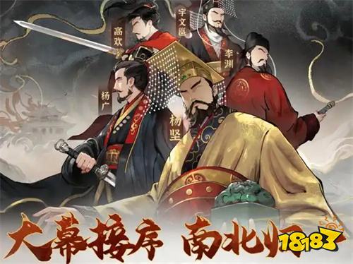 适合长期玩的平民手游即点即玩 15款耐玩有趣的平民游戏推荐