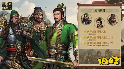 适合长期玩的平民手游即点即玩 15款耐玩有趣的平民游戏推荐