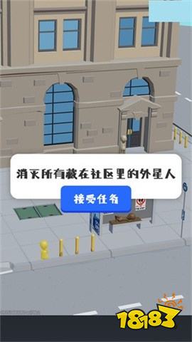 不用网络也能玩的射击小游戏有哪些 点击即玩离线高清枪战游戏推荐