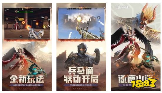 不用网络也能玩的射击小游戏有哪些 点击即玩离线高清枪战游戏推荐