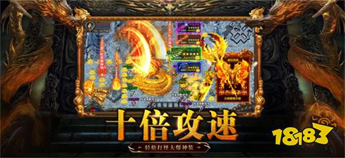 黑龙江网通传奇私服安卓最新2026版