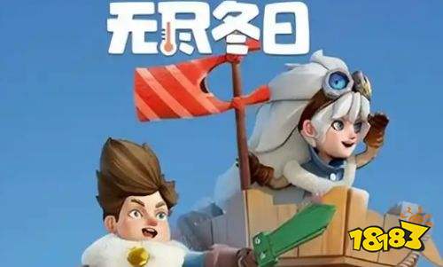 無盡冬日聯盟科技怎么加點好 無盡冬日聯盟科技加點推薦