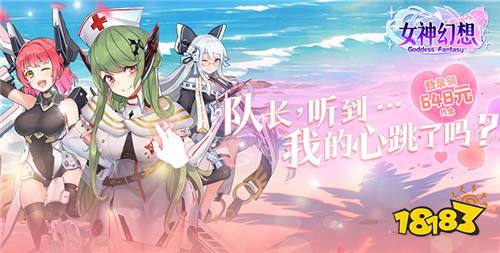 【12.12-12.14】周末福利活动:双十二狂欢特惠活动开启!