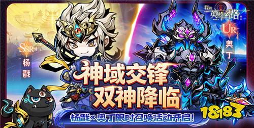 【12.12-12.14】周末福利活动:双十二狂欢特惠活动开启!