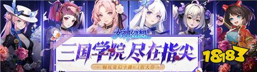 【12.12-12.14】周末福利活动:双十二狂欢特惠活动开启!