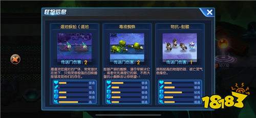 零氪推图碾压!塔防镇魂师手游布阵+神兽+擒王,萌新3天通关大师本!