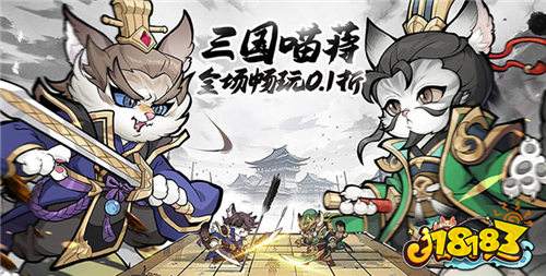 2026送万抽的策略卡牌手游推荐 图鉴全解锁的策略卡牌游戏排行榜TOP5