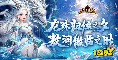 2026送万抽的策略卡牌手游推荐 图鉴全解锁的策略卡牌游戏排行榜TOP5