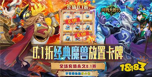 2026送万抽的策略卡牌手游推荐 图鉴全解锁的策略卡牌游戏排行榜TOP5