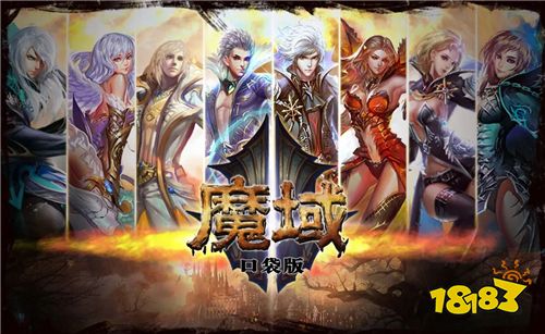 零氪也能爽玩的魔域高爆版手游有哪些 想避坑平民友好版推荐